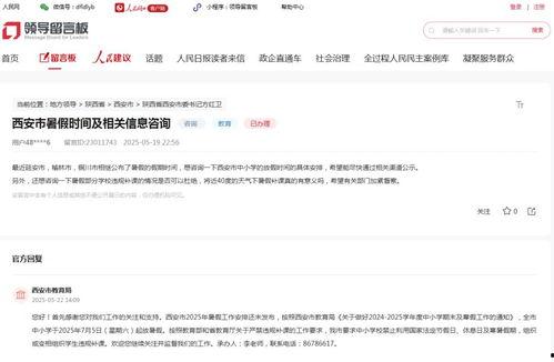 识别头条上的bgm,热门bgm背后的故事